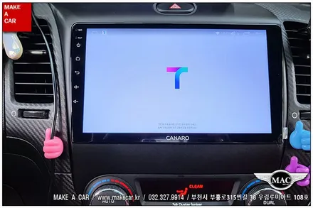 [ 부천 내비매립 ] K3쿱 카나로Q 안드로이드올인원 장착 - 부천 메이크어카