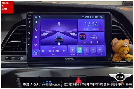 [ 부천 내비매립 ] LF소나타 카나로 A-PLUS 안드로이드올인원 장착 - 부천 메이크어카