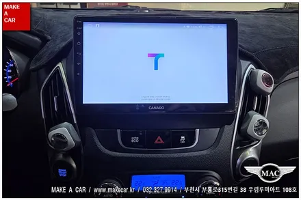 [ 신중동 내비매립 ] 투싼IX 카나로Q 안드로이드올인원 - 부천 메이크어카