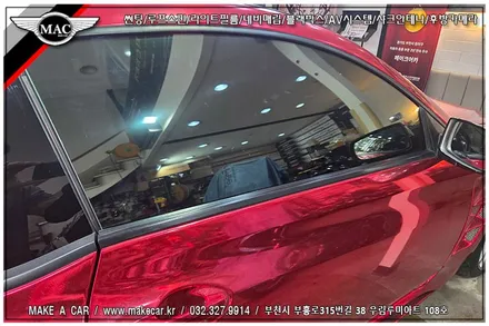 [ 신중동 썬팅 ] 제네시스쿠페 디텍 오로라 전면 15% 측후면 15% 열차단썬팅 시공 - 부천 메이크어카