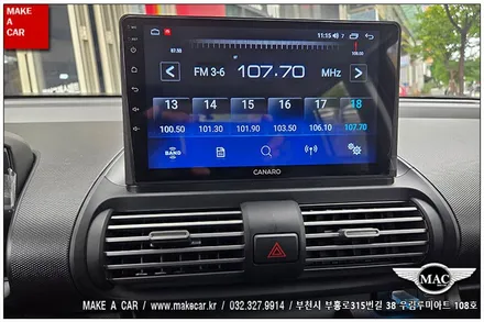 [ 상동 내비매립 ] 캐스퍼 카나로 A-PLUS 안드로이드올인원 - 부천 메이크어카