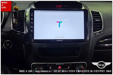 [ 신중동 내비매립 ] 뉴쏘렌토R 카나로Q 안드로이드올인원 - 부천 메이크어카