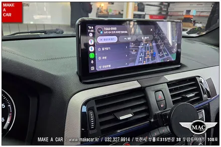 [ 부천 내비매립 ] BMW 118d JW 카플레이,안드로이드모니터 장착 - 부천 메이크어카