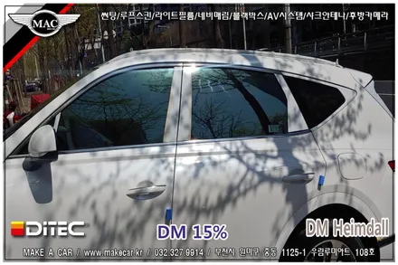부천인천 열차단 신차썬팅 제네시스GV80 시공