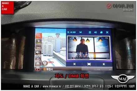 [ 부천 네비매립 ]