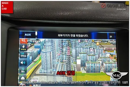 [ 부천