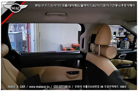 [ 부천인천 썬팅 ] 카니발KA4 디텍 DM헤임달 전체썬팅 - 부천 메이크어카
