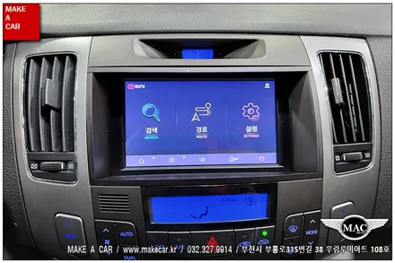 [ 중동 네비매립 ] NF소나타 트랜스폼 폰터스 P570 7인치네비게이션 오디오하단이동 네비매립 - 부천 메이크어카