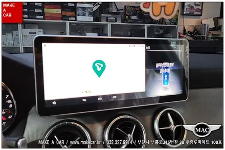 [ 부천 안드로이드올인원 ] 벤츠 CLA250 안드로이드올인원 M2C 200A 장착 - 부천 메이크어카
