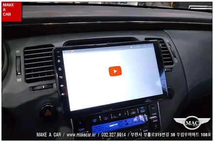 [ 상동 네비매립 ] 그랜저TG 카나로Q 안드로이드 올인원 장착 - 부천 메이크어카