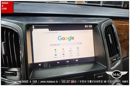 [ 중동 네비매립 ] 에쿠스 VS380 M2C 200A 안드로이드 셋탑 네비매립 - 부천 메이크어카