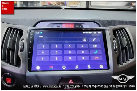 [ 중동 네비매립 ] 스포티지R 안드로이드올인원 카나로 X-PLUS 장착 - 부천 메이크어카