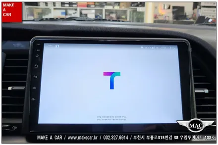[ 부천 네비매립 ] 소나타 뉴라이즈 안드로이드올인원 카나로Q 장착 - 부천 메이크어카