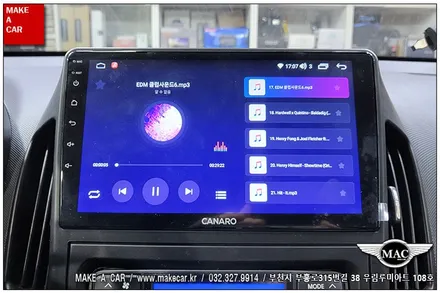 [ 신중동 네비매립 ] i30 FD 카나로Q 안드로이드올인원 장착 - 부천 메이크어카