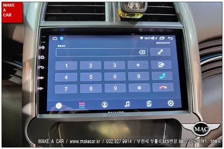 [ 상동 내비매립 ] 말리부(8세대) 카나로Q 안드로이드올인원 장착 - 부천 메이크어카