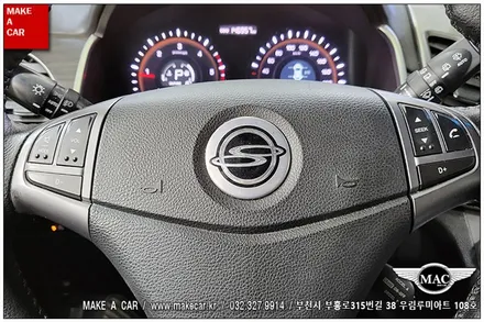 [ 신중동 네비매립 ] 뉴코란도C 안드로이드올인원 장착 - 부천 메이크어카