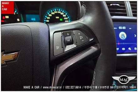 [ 신중동 내비매립 ] 말리부 카나로Q 안드로이드올인원 장착 - 부천 메이크어카