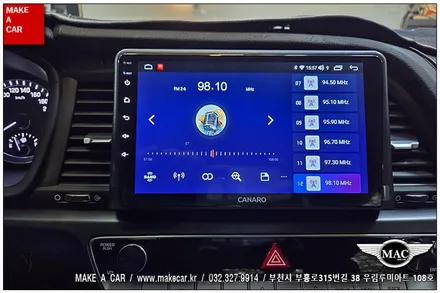 [ 신중동 내비매립 ] 소나타뉴라이즈 카나로Q 안드로이드올인원 장착 - 부천 메이크어카