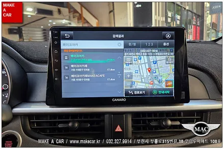 [ 신중동 내비매립 ] 더뉴모닝JA 카나로A10 안드로이드올인원 - 부천 메이크어카