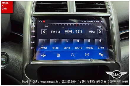 [ 중동 내비매립 ] 말리부 8세대 안드로이드오토 카플레이 매립 - 부천 메이크어카