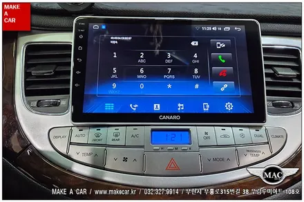 [ 상동 내비매립 ] 제네시스BH 안드로이드오토 카플레이 모니터매립 - 부천 메이크어카