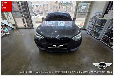 [ 부천 내비매립 ] BMW 118d JW 카플레이,안드로이드모니터 장착 - 부천 메이크어카