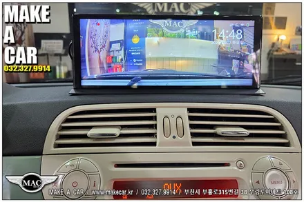 [ 상동 후방카메라 ] 피아트500C 안드로이드모니터 후방카메라 장착 - 부천 메이크어카