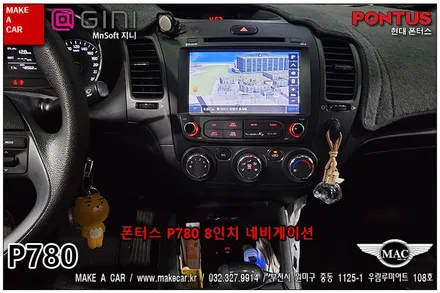 [ 부천인천 네비매립 ]