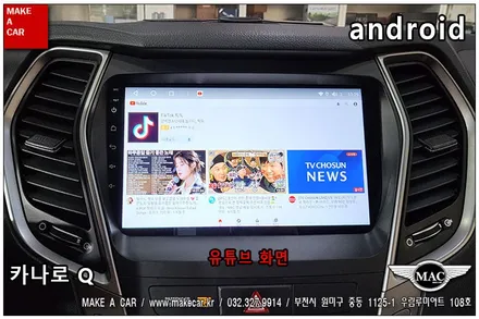 [ 부천인천 네비매립 ]