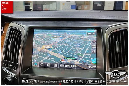 [ 중동 네비매립 ] 에쿠스 VS380 M2C 200A 안드로이드 셋탑 네비매립 - 부천 메이크어카