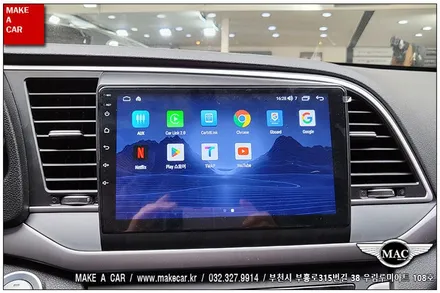 [ 상동 네비매립 ] 아반떼AD 카나로Q 안드로이드올인원 장착 - 부천 메이크어카