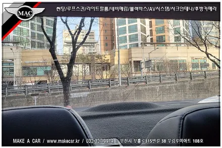 [ 부천 썬팅 ] 아반떼AD 디텍 오로라 전면 35%, 측후면 15% 전체썬팅 시공 - 부천 메이크어카