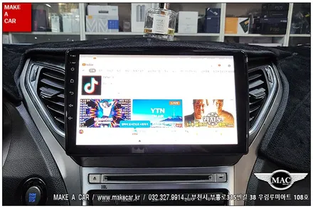 [ 상동 네비매립 ] 그랜저HG 안드로이드올인원 카나로 X-PLUS 장착 - 부천 메이크어카