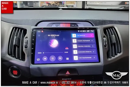 [ 중동 네비매립 ] 스포티지R 안드로이드올인원 카나로 X-PLUS 장착 - 부천 메이크어카