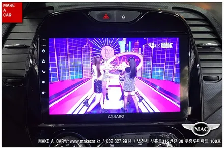 [ 중동 네비매립 ] QM3 안드로이드올인원 카나로Q 장착 - 부천 메이크어카
