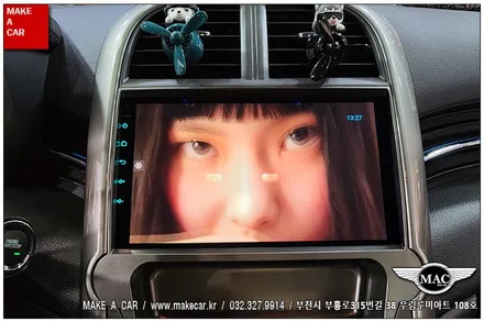 [ 신중동 네비매립 ] 말리부 안드로이드올인원 장착 - 부천 메이크어카