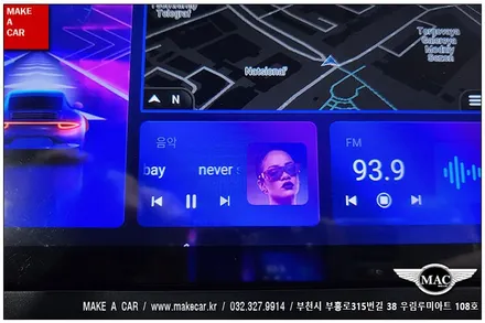 [ 상동 네비매립 ] K3 안드로이드올인원 장착 - 부천 메이크어카