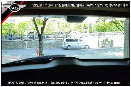 [ 부천 썬팅 ] GV80 루마 버텍스900 신차썬팅, PPF필름시공 - 부천 메이크어카