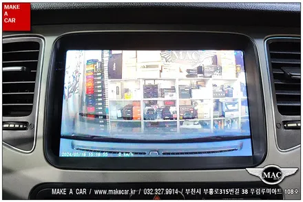 [ 부천 내비매립 ] 올뉴카렌스 안드로이드올인원 장착 - 부천 메이크어카