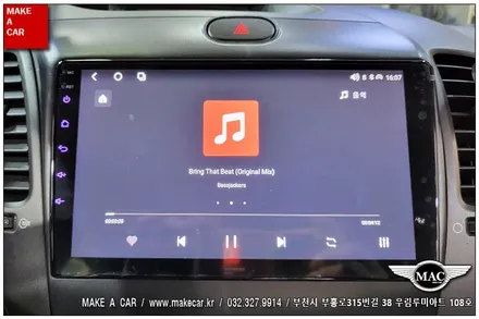 [ 상동 내비매립 ] K3 카나로X-PRO 안드로이드올인원 장착 - 부천 메이크어카