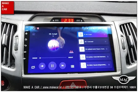 [ 중동 내비매립 ] 스포티지R 카나로Q 안드로이드올인원 장착 - 부천 메이크어카