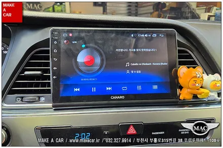 [ 부천 내비매립 ] LF소나타 카나로 A-PLUS 안드로이드올인원 장착 - 부천 메이크어카