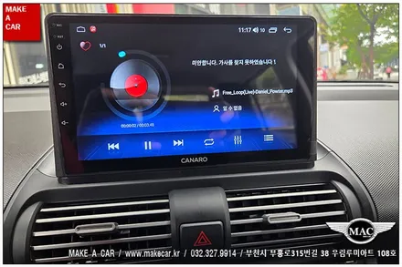 [ 상동 내비매립 ] 캐스퍼 카나로 A-PLUS 안드로이드올인원 - 부천 메이크어카