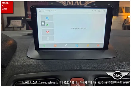 [ 중동 내비매립 ] SM3네오 켈란 IAMI 안드로이드올인원 장착 - 부천 메이크어카