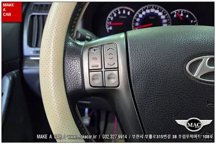 [ 중동 내비매립 ] 베라크루즈 안드로이드오토 올인원매립 - 부천 메이크어카