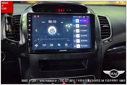[ 신중동 내비매립 ] 뉴쏘렌토R 카나로Q 안드로이드올인원 - 부천 메이크어카