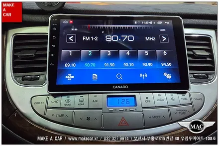 [ 상동 내비매립 ] 제네시스BH 안드로이드오토 카플레이 모니터매립 - 부천 메이크어카