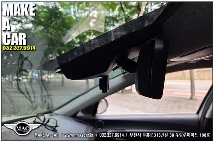 [ 신중동 하이패스 ] 소나타DN8 ECM룸미러하이패스 장착 - 부천 메이크어카