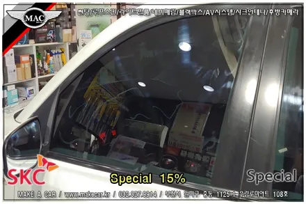부천인천 SKC썬팅 QM5 시공