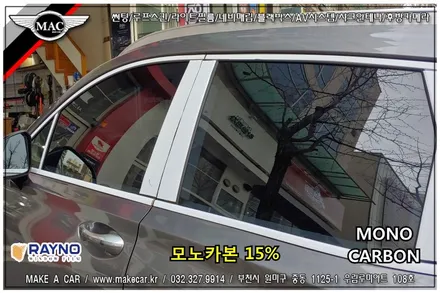 부천 신차썬팅 싼타페TM 시공